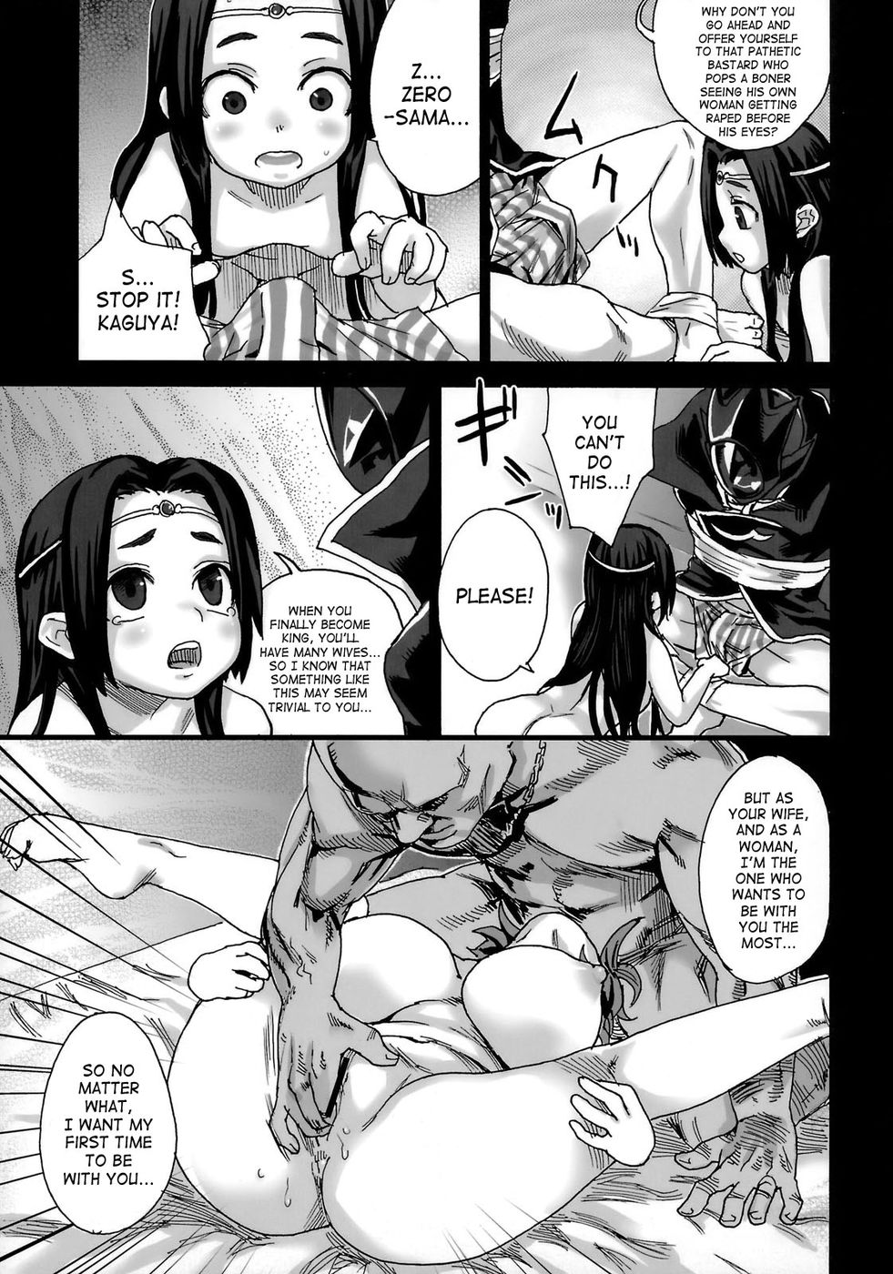 Hentai Manga Comic-Victim Girls 6 - Heaven 11 + Omake-Read-16